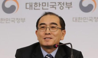민주평통 사무처장에 탈북 외교관 출신 태영호 전 의원