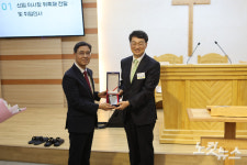 충북CBS 신임 운영이사장에 주중교회 연제국 목사 취임