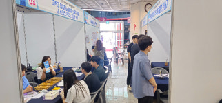 충북자연과학교육원, 노벨과학 100인100 창의과학페어 개최