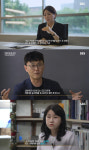 '그알' 밀양 집단성폭행 피해자, 가해자 신상 공개 '동의 NO' 재차 밝혀