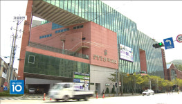 예장통합총회 제109회 총회 창원 양곡교회서 개최