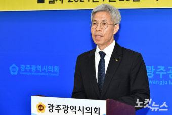 정의당 권영국 대표, 노조와 교섭 거부 GGM사 '규탄'