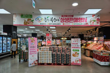 충주시, 25일부터 하늘작복숭아 롯데마트서 할인 판매
