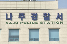 나주서 70대 운전자 교통사고로 숨져…졸음운전 추정