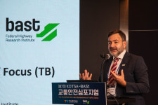 TS-독일도로청, 자율주행 연구동향 심포지엄 개최