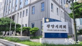 광양시의회, 국립농산물품질관리원 광양사무소 설치 촉구