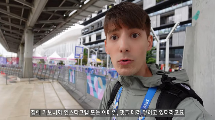 파리 올림픽 개막식 주최 실수로 악플 테러 당한 방송인 파비앙, 고충 호소 중