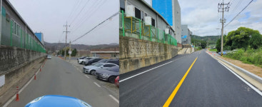 세종시 전동면 청송리 농어촌도로 왕복 2차선 확장