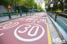 경남도, 어린이·노인보호구역 교통시설 개선사업 추진