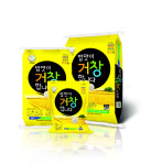 경남 우수 브랜드 쌀 대상 밥맛이 거창합니다