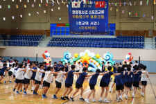 탁구 농구 배드민턴으로 우애 다진 한·중 청소년스포츠 교류 성료