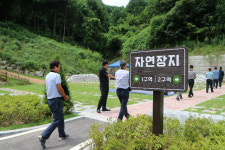 국립괴산호국원, 2묘역 자연장 안·이장 개시