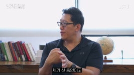 [영상]송중기에서 이병헌까지…연예인들의 극적인 체형 변화 비결은?[의사결정]
