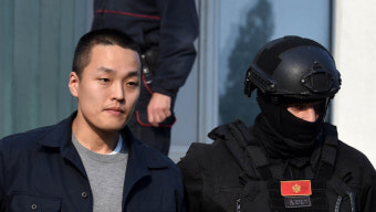 몬테네그로 항소법원 