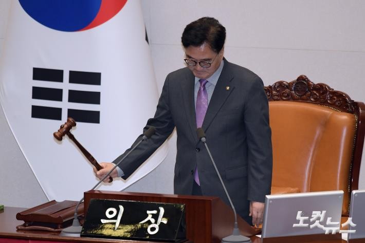 우원식 국회의장과 최상목 대행, 다양한 현안 논의와 헌법재판관 임명 관련 논의