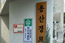 경로당 야간 운영…연이은 더위에 광주시 폭염 대책 마련