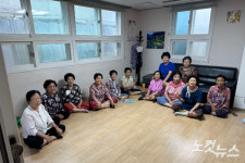 경로당 야간 운영…연이은 더위에 광주시 폭염 대책 마련