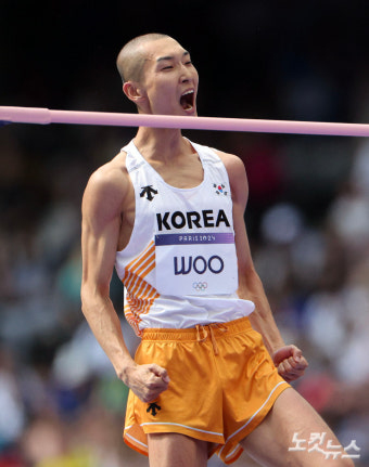 우상혁 