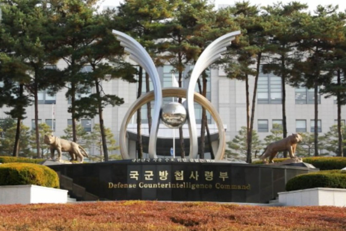 국군방첩사령부, 편무삼 육군 준장이 직무대리로 발탁되며 변화 기대高揚
