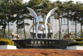 신원식 