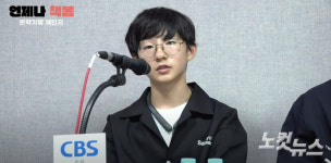언제나 책봄…문학기행 체인지