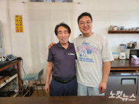 콩국수 먹는 게 효도 하루 10그릇만 파는 이상한 콩국숫집