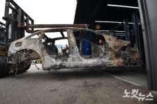 청라 전기車 화재 자차보험 신청 600대 육박