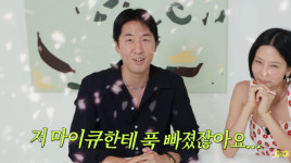 김나영♥마이큐 연애 스토리 밀당 1도 없었다