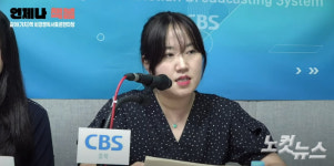언제나 책봄…비경쟁독서토론한마당