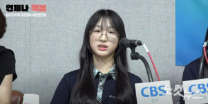 언제나 책봄…비경쟁독서토론한마당