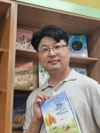 언제나 책봄…비경쟁독서토론한마당