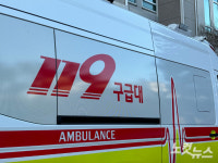 충남 예산서 40대 외국인 온열질환으로 사망…벌써 세 번째
