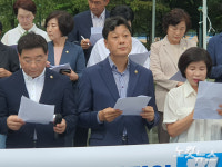 순천대 공모 참여 제안도 시민 여론 전달 과정 참고할 것[영상]
