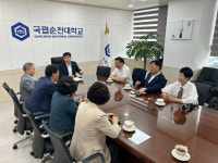 순천대 공모 참여 제안도 시민 여론 전달 과정 참고할 것[영상]