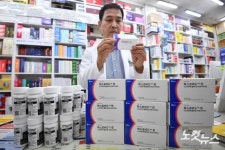 코로나19 재유행...약국에 공급된 치료제