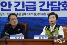 발언하는 최희선 전국보건의료산업노동조합 위원장