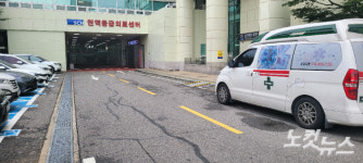 [르포]겨우 버티고 있죠…응급의료 붕괴 조짐에 너도나도 한숨