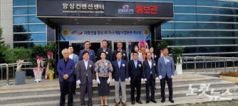 11년째 표류하던 동해 망상1지구 개발사업 청신호