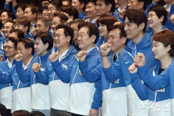 2024 정기국회 국회의원 워크숍, 파이팅 외치는 더불어민주당