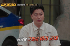 얼굴·몸에 상처만 70곳…송곳 살인 범인 정체는 손녀였다