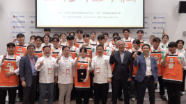 오리자조금관리위원회,  2024년 오리 5리 요리대회 성공적 개최