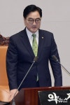 개회사하는 우원식 국회의장