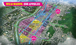 청주시 원도심 높이 규제 대폭 완화…지역특성별 개발