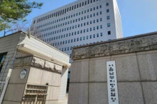 KSNET-N루멘페이먼츠 | 檢 '720억 상환 불능' 루멘페이먼츠 대표 도피 도운 50대 구속