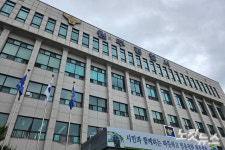 탐정 고용 원주 상하수도사업소 뇌물수수 거짓 신고 업체 대표 구속