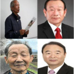 괴산군, 31회 괴산군민대상 수상자 선정