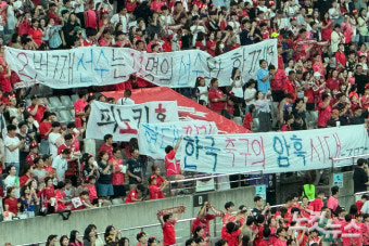 이강인도 들은 '홍명보 향한 야유'…