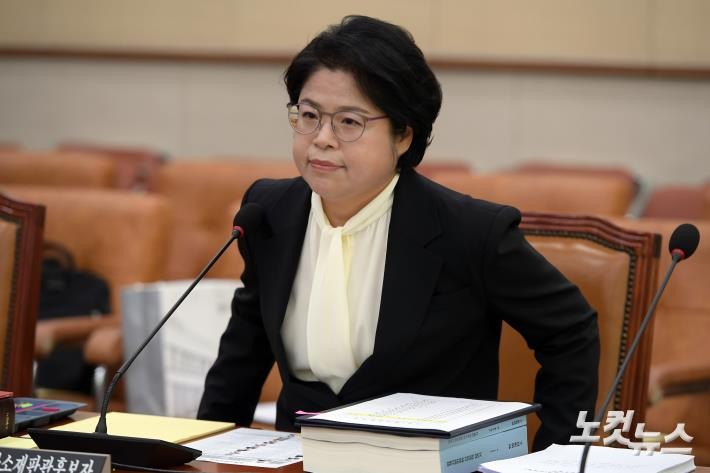 김복형 후보자, 국민 기본권 보장과 헌법질서 수호 다짐