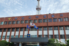 공직선거법 위반 혐의 부산 사하구청장, 검찰 송치