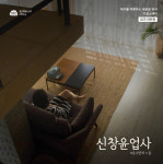 나를 위한 특별한 시간…제주 나홀로여행 명소는?